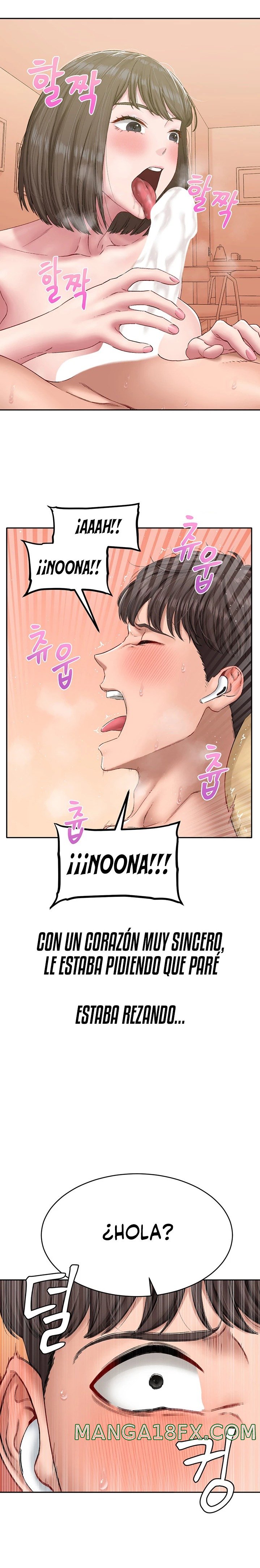 A Deviant Diary Raw - Chapter 6 Page 17