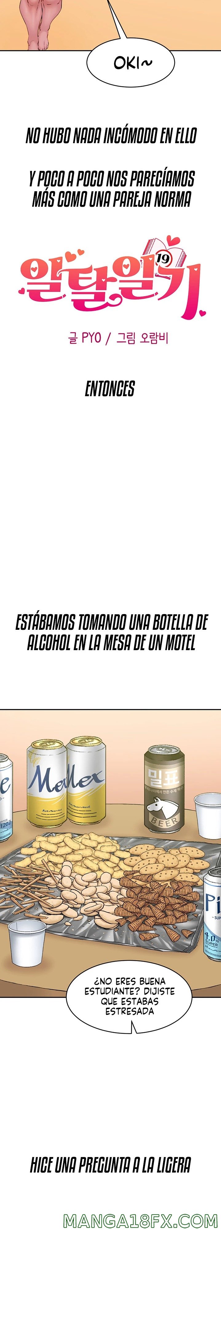 A Deviant Diary Raw - Chapter 6 Page 5