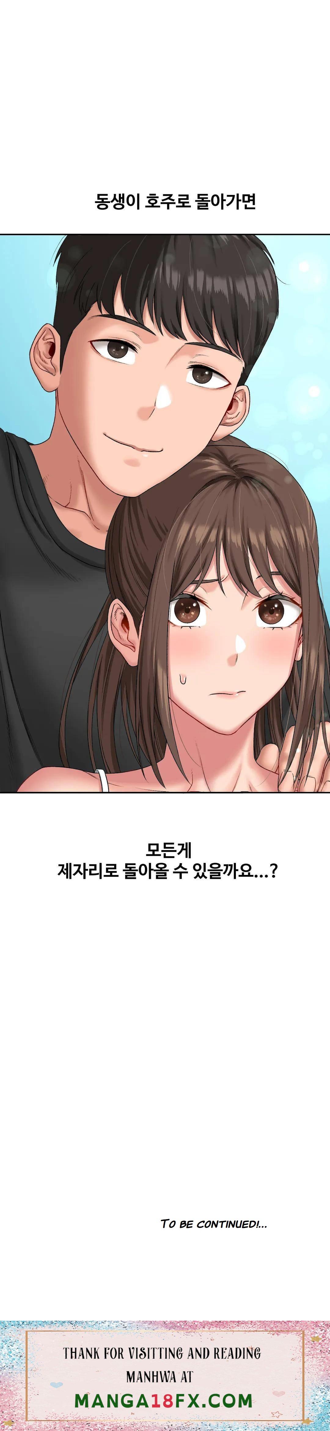 A Deviant Diary Raw - Chapter 9 Page 26