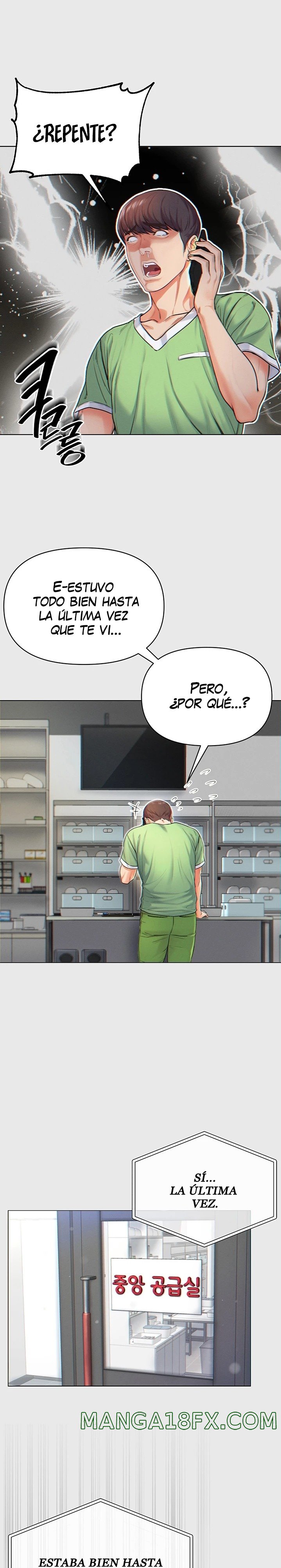 Grand Disciple Raw - Chapter 1 Page 9