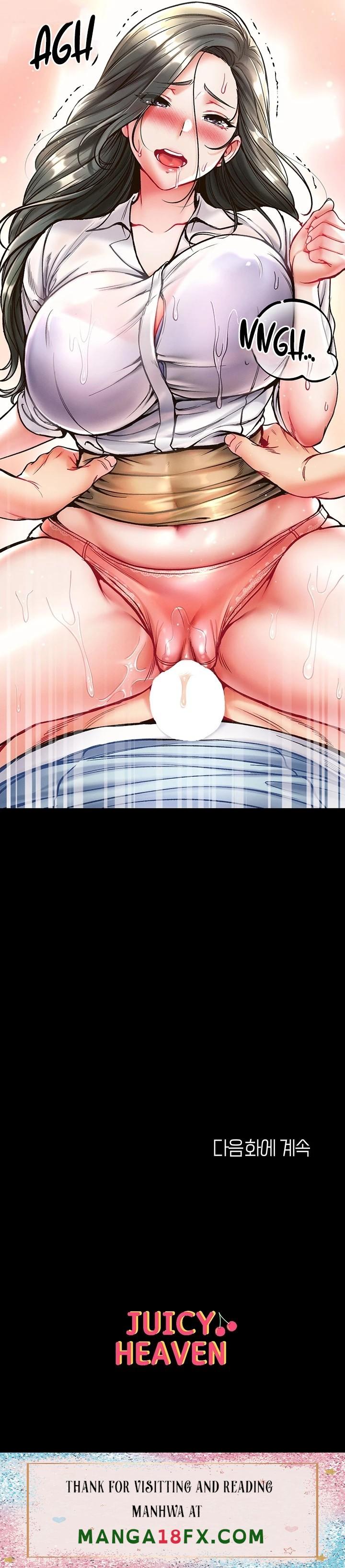 Grand Disciple Raw - Chapter 18 Page 26