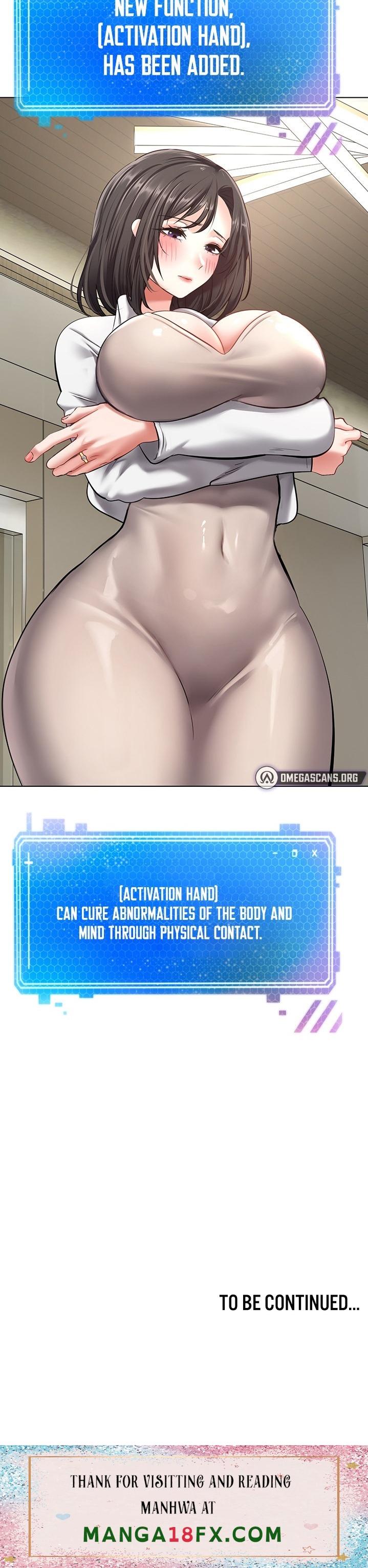 Desire Realization App - Chapter 12 Page 26