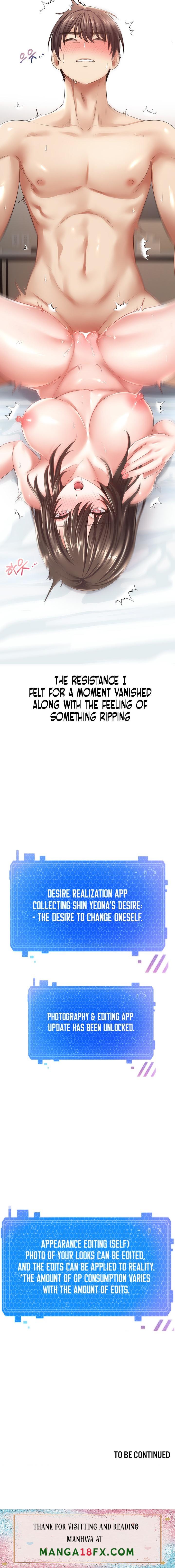 Desire Realization App - Chapter 3 Page 25