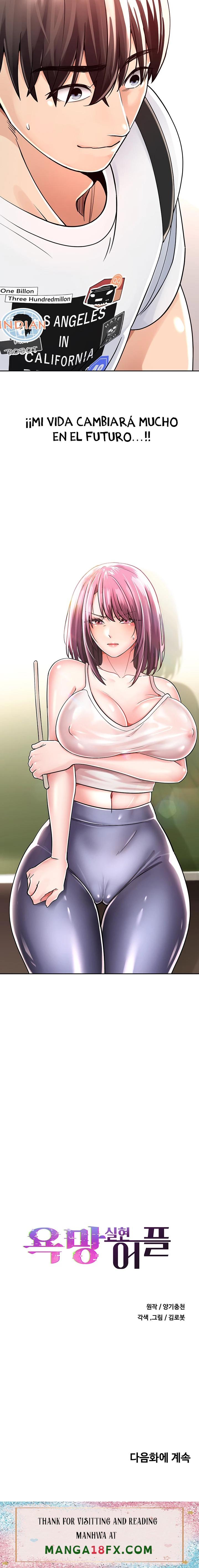 Desire Realization Application Raw - Chapter 1 Page 31