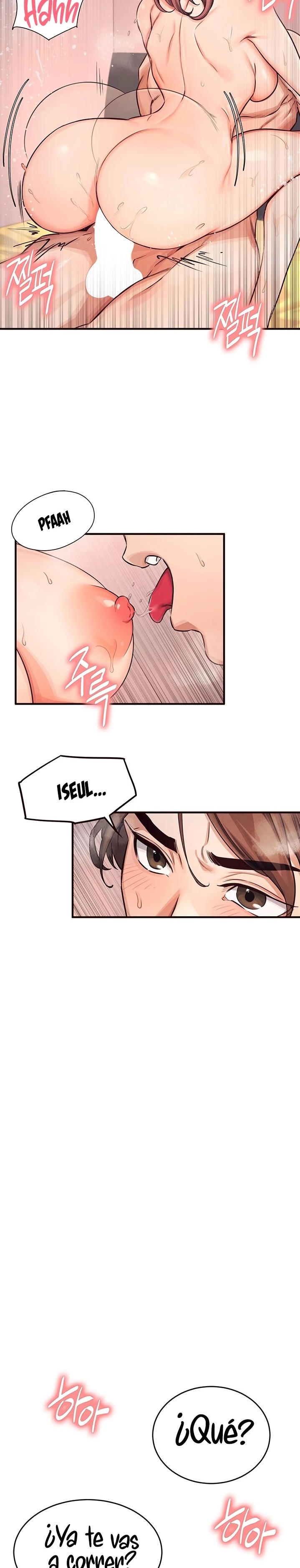 Selfless 100% Raw - Chapter 11 Page 19