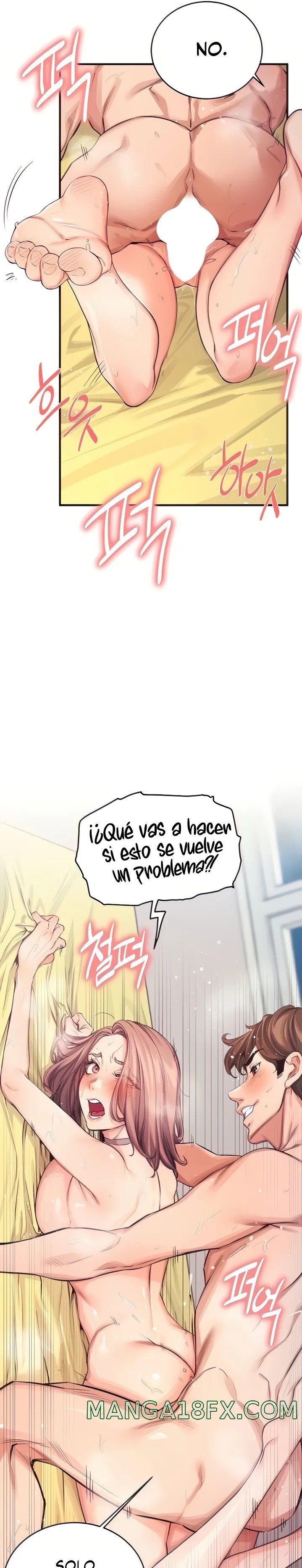 Selfless 100% Raw - Chapter 12 Page 5