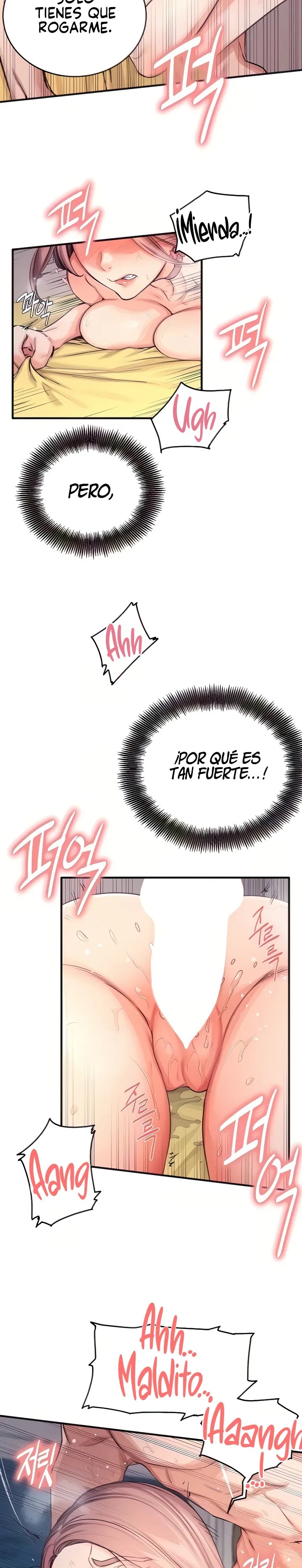 Selfless 100% Raw - Chapter 12 Page 6