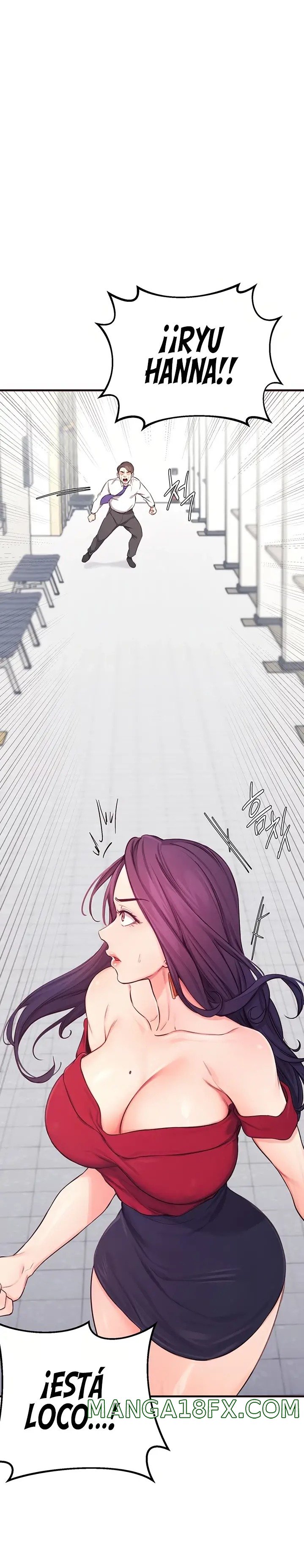 Selfless 100% Raw - Chapter 14 Page 25