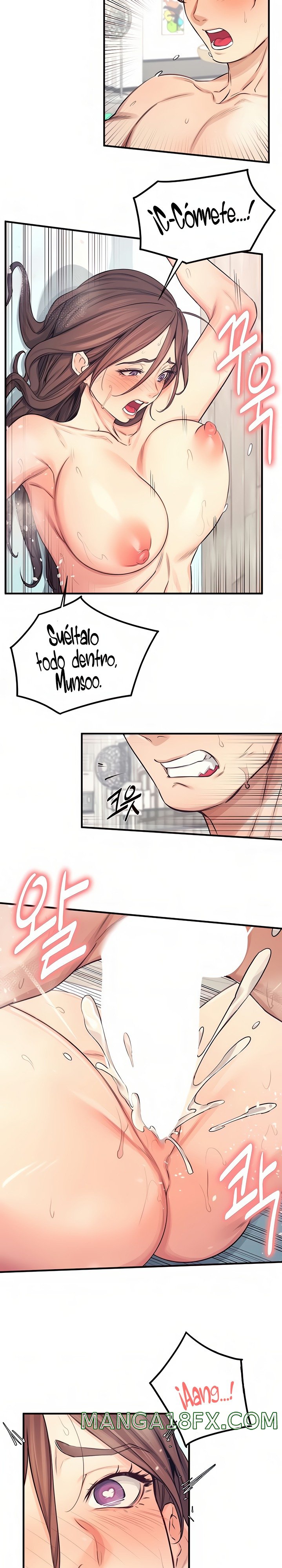 Selfless 100% Raw - Chapter 20 Page 23