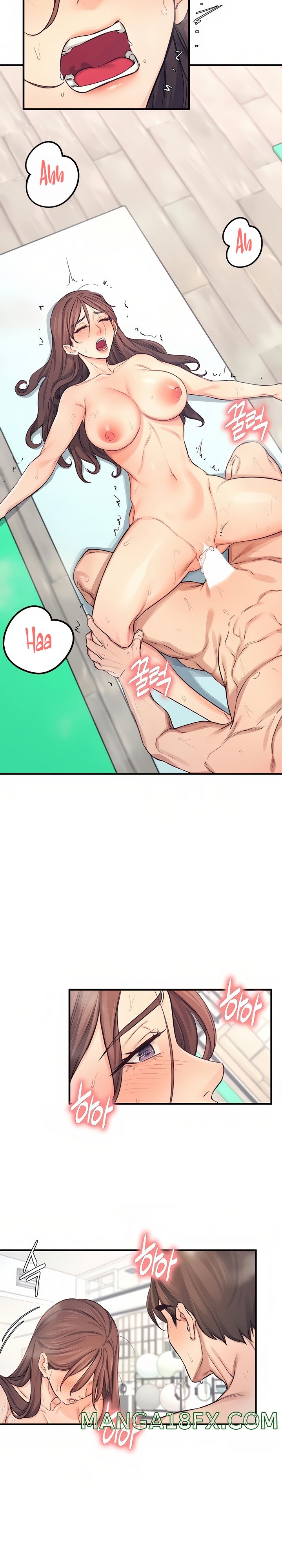 Selfless 100% Raw - Chapter 20 Page 24