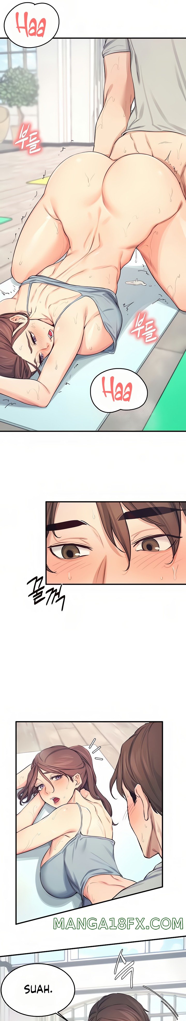 Selfless 100% Raw - Chapter 20 Page 7