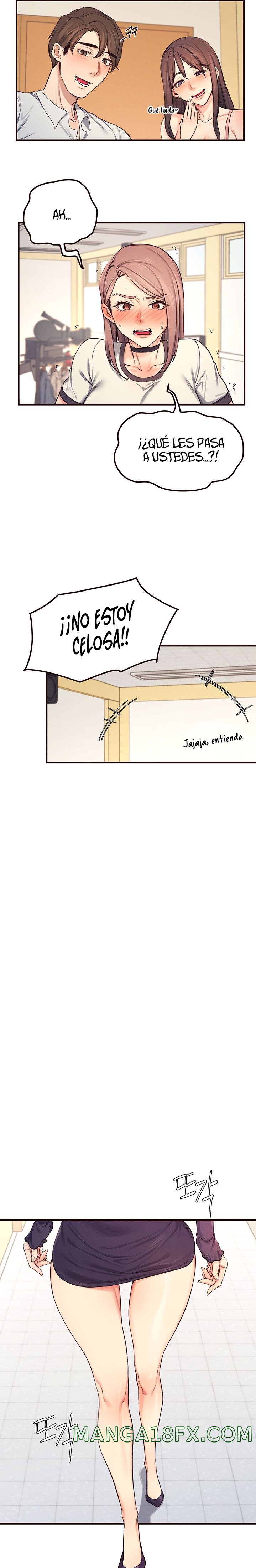 Selfless 100% Raw - Chapter 22 Page 17