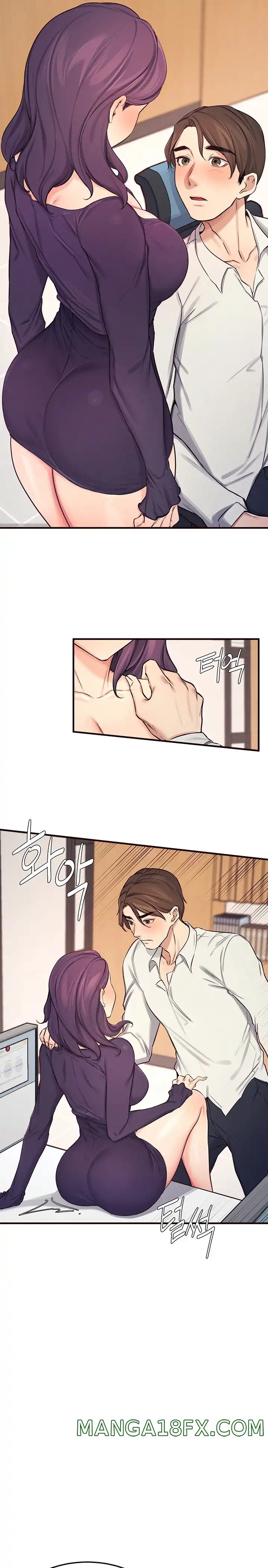 Selfless 100% Raw - Chapter 23 Page 14