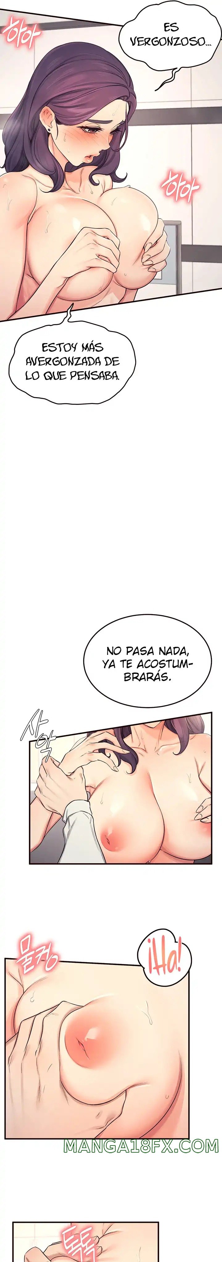 Selfless 100% Raw - Chapter 23 Page 17