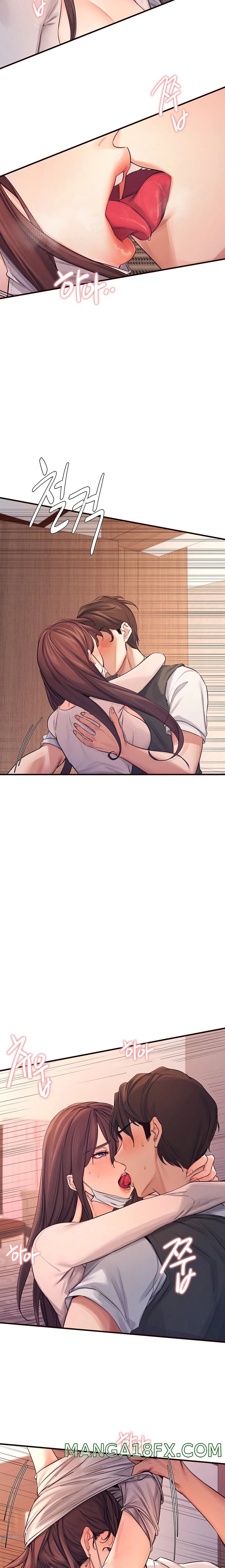 Selfless 100% Raw - Chapter 3 Page 18