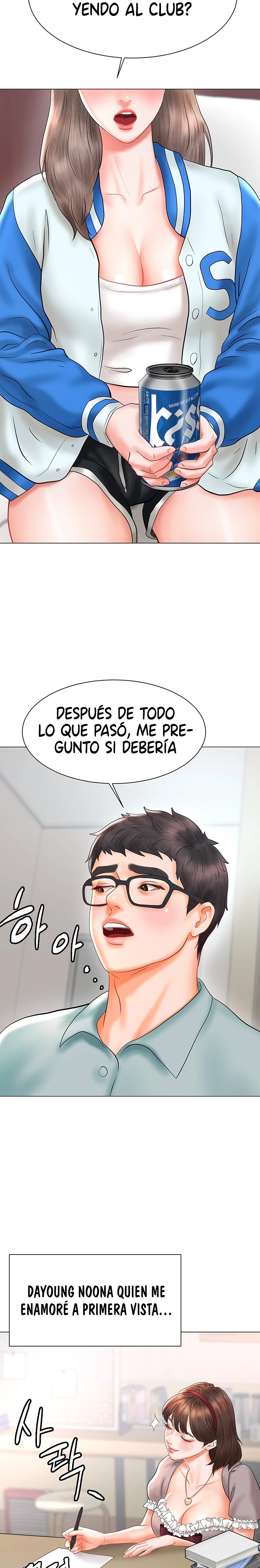 Erotic Comics Club Raw - Chapter 1 Page 37