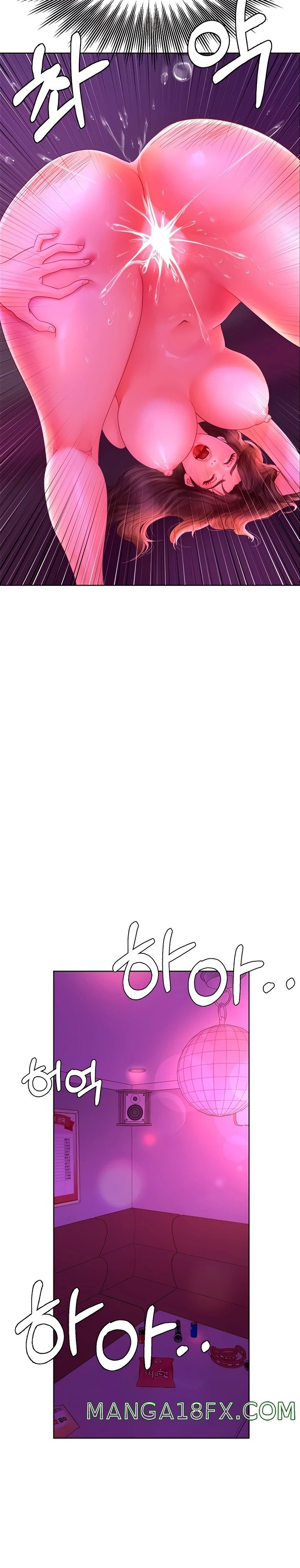 Erotic Comics Club Raw - Chapter 11 Page 24