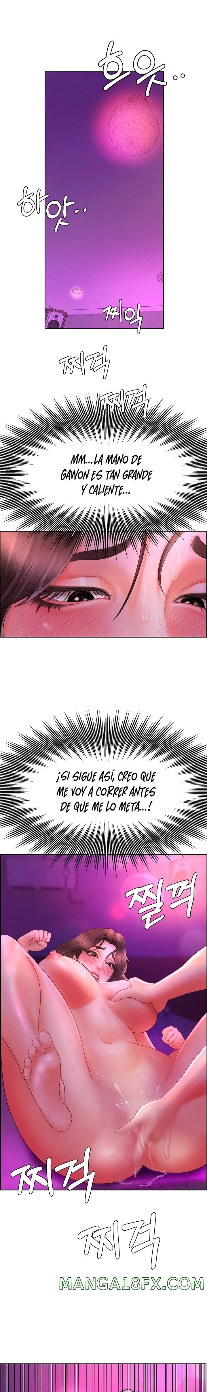 Erotic Comics Club Raw - Chapter 12 Page 7