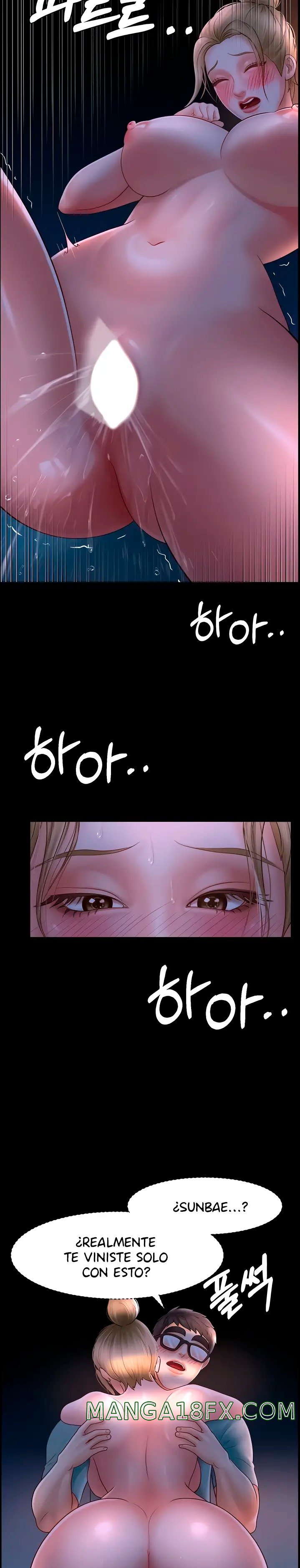 Erotic Comics Club Raw - Chapter 15 Page 14