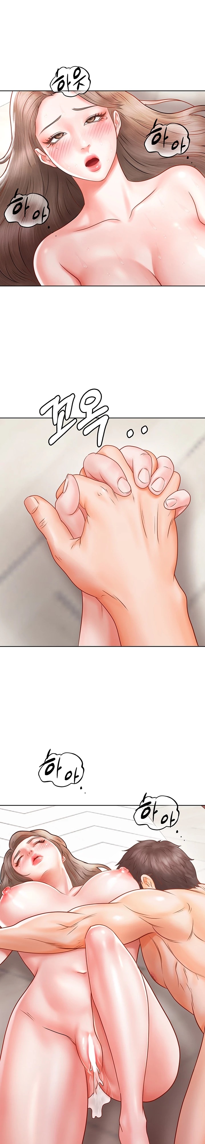 Erotic Comics Club Raw - Chapter 2 Page 38