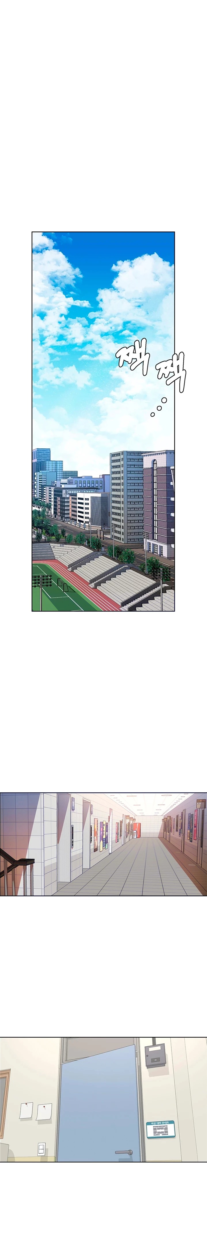 Erotic Comics Club Raw - Chapter 7 Page 7