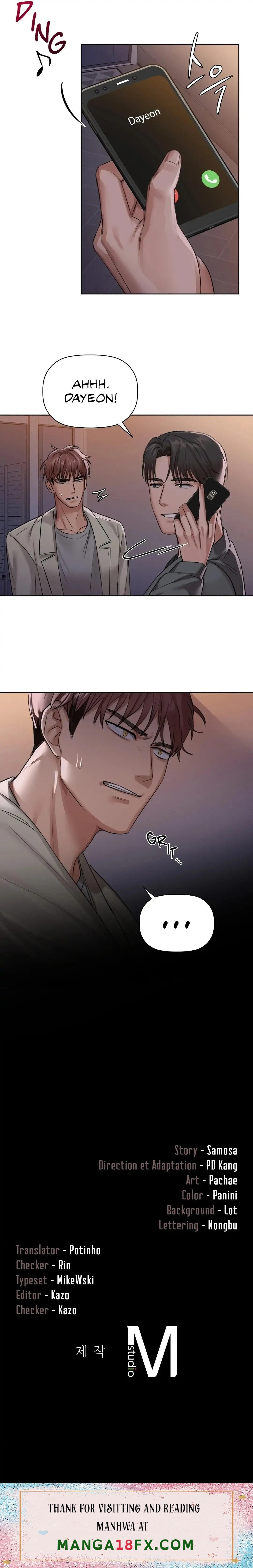 Caffeine - Chapter 8 Page 13