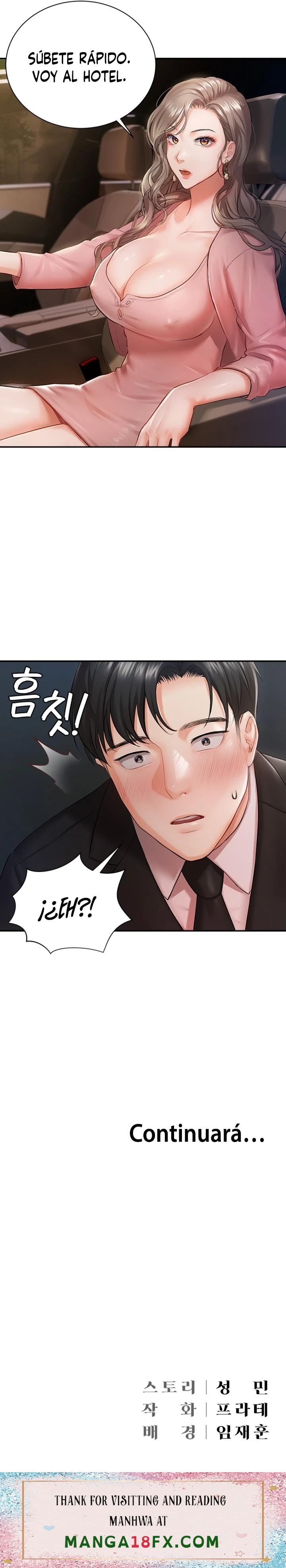 Hyeonjeong's Mansion Raw - Chapter 1 Page 19