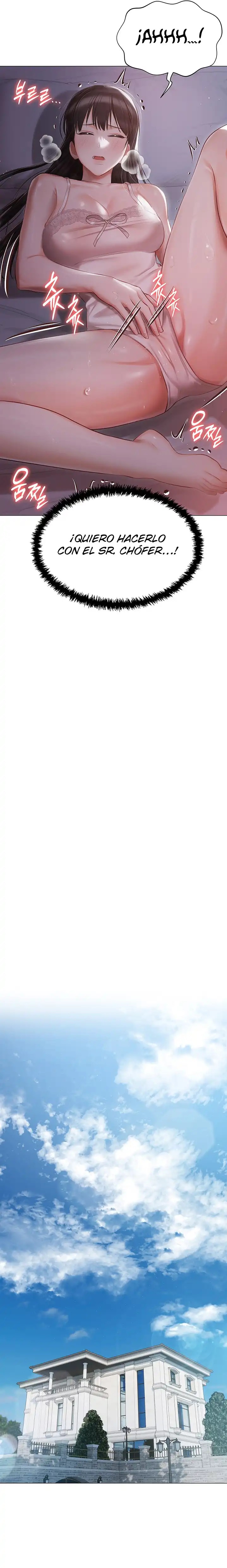 Hyeonjeong's Mansion Raw - Chapter 17 Page 17