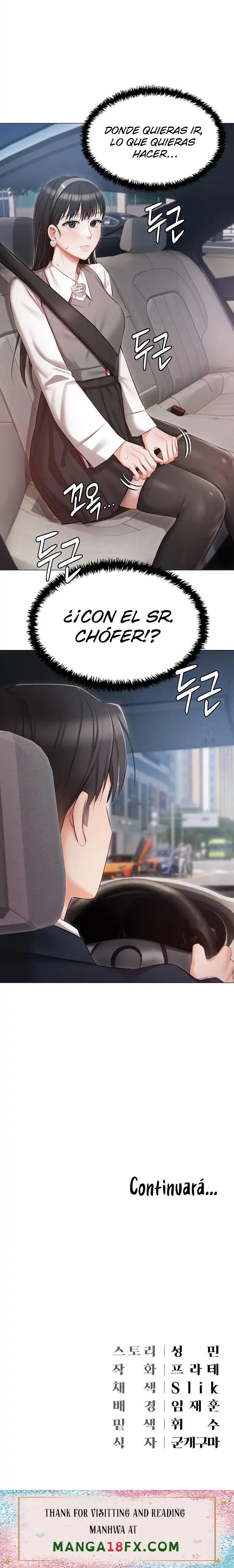 Hyeonjeong's Mansion Raw - Chapter 17 Page 25