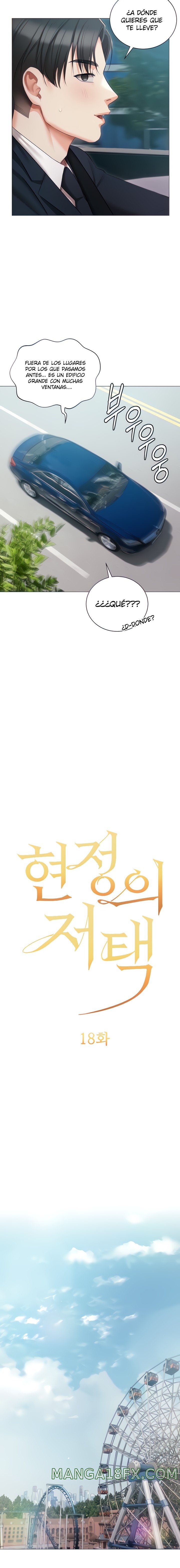 Hyeonjeong's Mansion Raw - Chapter 18 Page 5