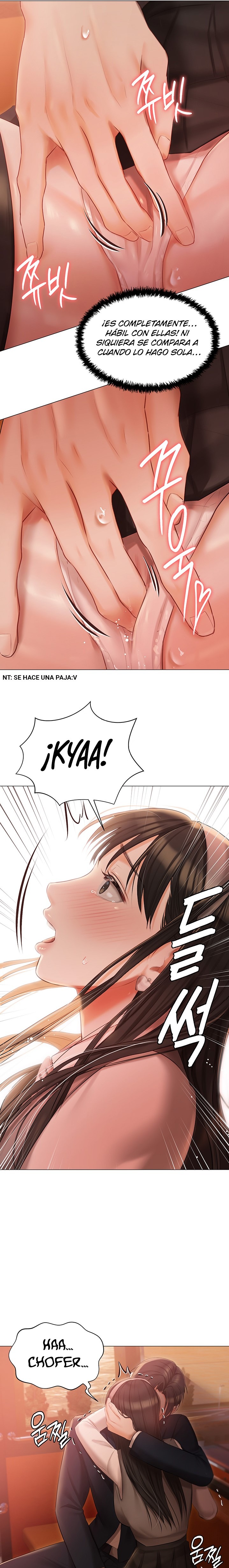 Hyeonjeong's Mansion Raw - Chapter 19 Page 17