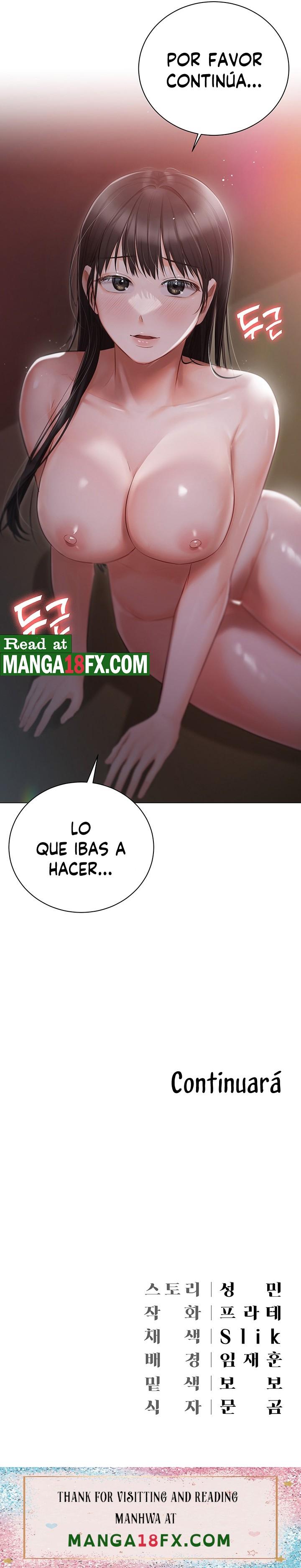 Hyeonjeong's Mansion Raw - Chapter 21 Page 17