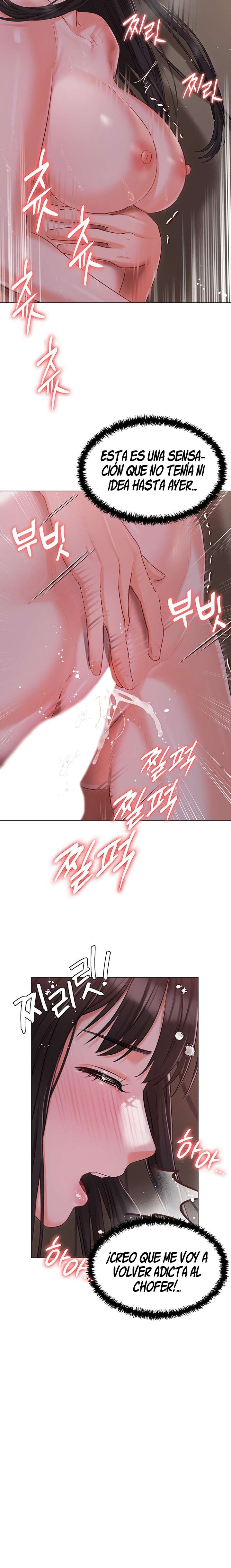 Hyeonjeong's Mansion Raw - Chapter 22 Page 11