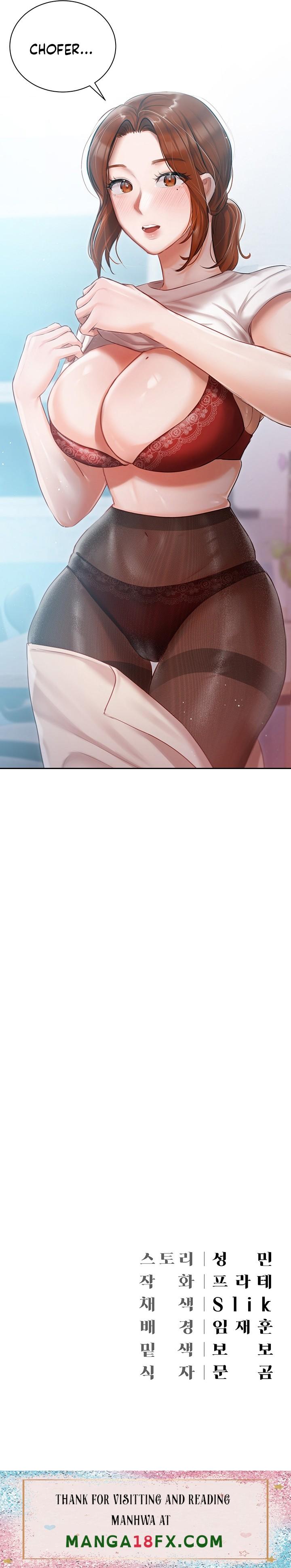 Hyeonjeong's Mansion Raw - Chapter 24 Page 18