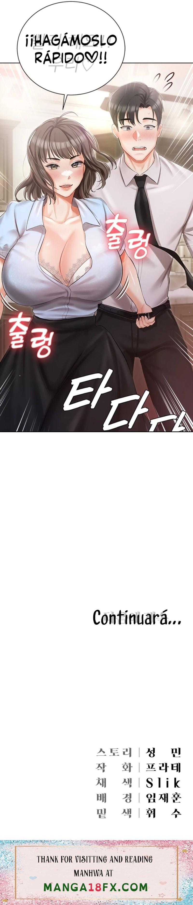 Hyeonjeong's Mansion Raw - Chapter 6 Page 17