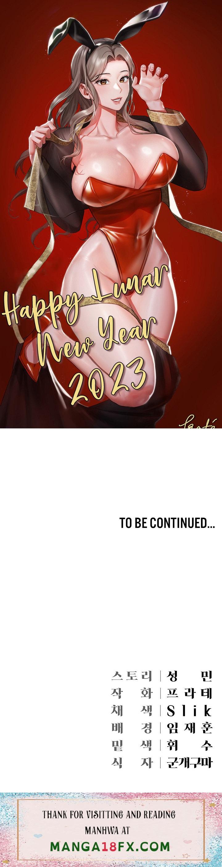 Hyeonjung’s Residence - Chapter 10 Page 28