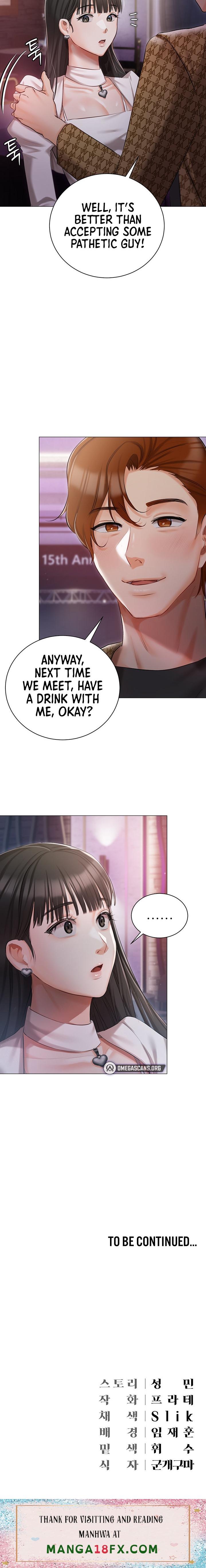 Hyeonjung’s Residence - Chapter 12 Page 24