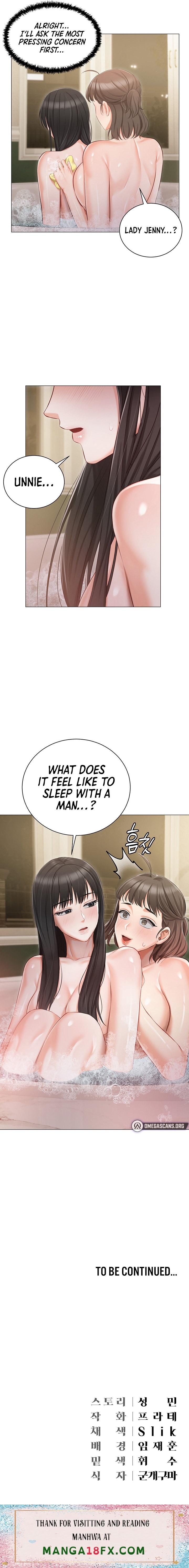 Hyeonjung’s Residence - Chapter 16 Page 21