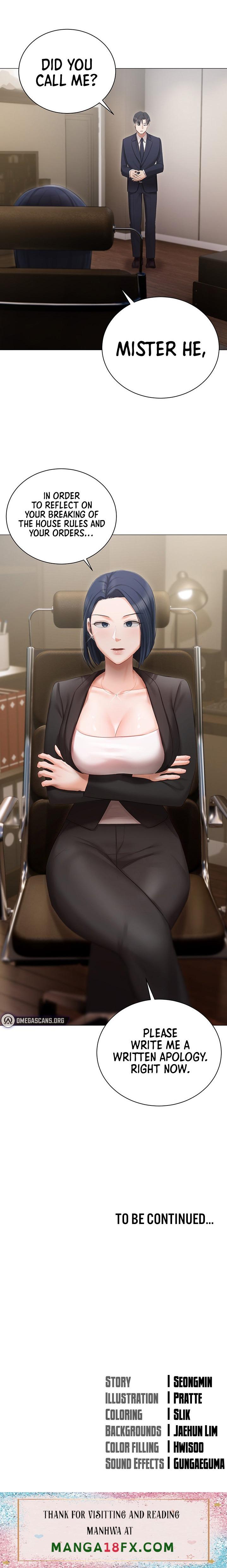 Hyeonjung’s Residence - Chapter 22 Page 20