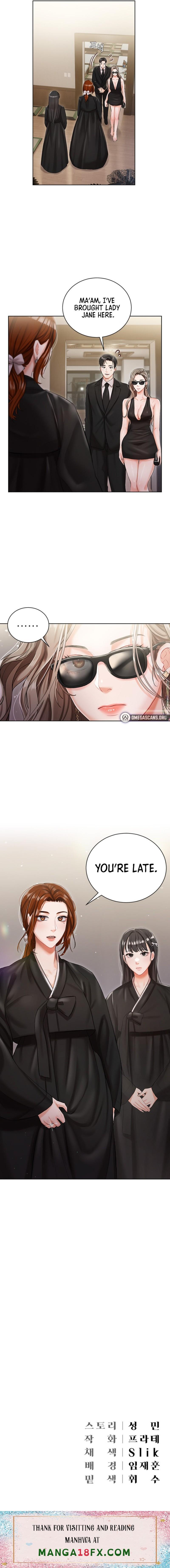 Hyeonjung’s Residence - Chapter 4 Page 25