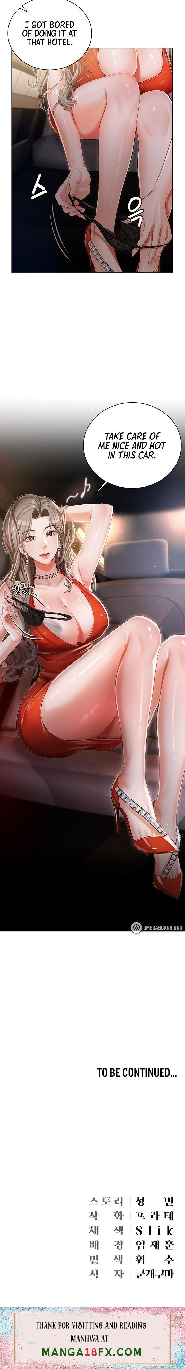 Hyeonjung’s Residence - Chapter 8 Page 27