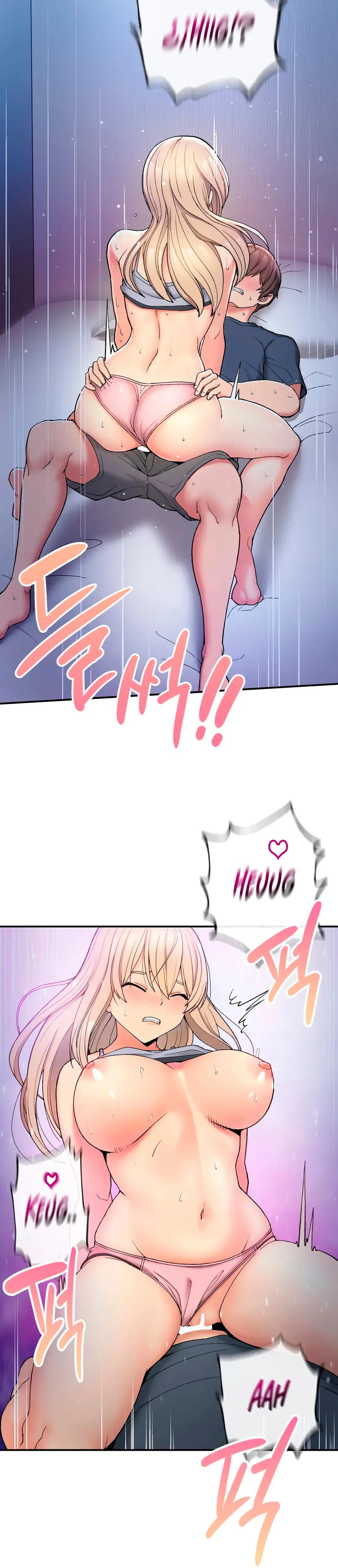 Shall We Live Together in the Country? Raw - Chapter 4 Page 10