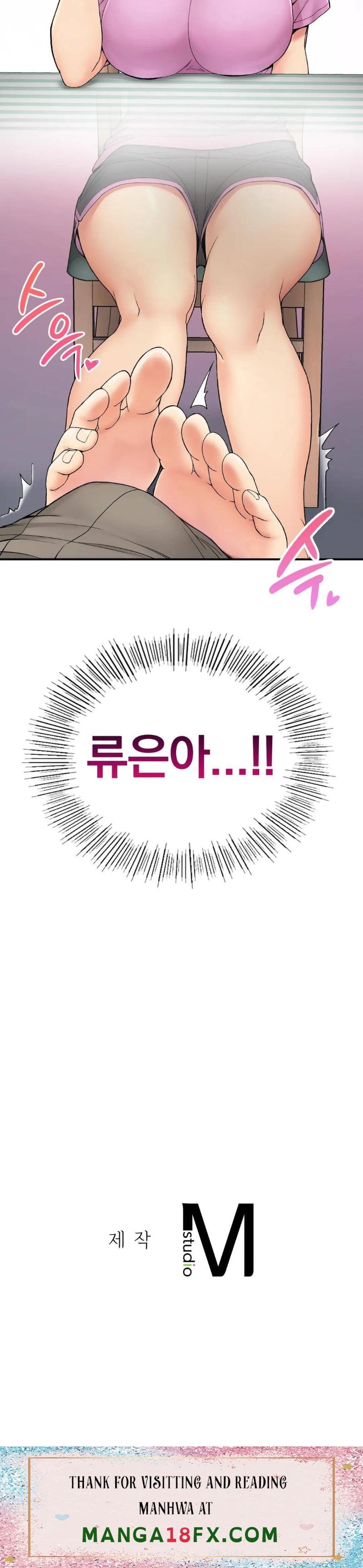 Shall We Live Together in the Country? Raw - Chapter 5 Page 43