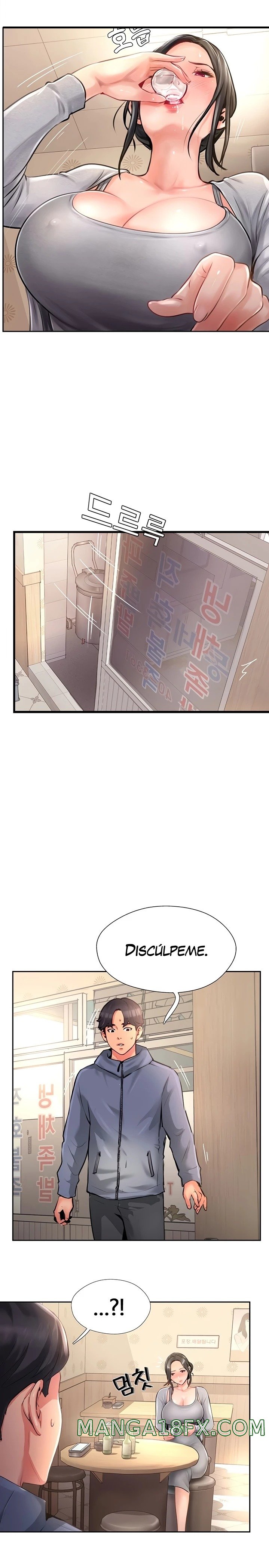 Top of The World Raw - Chapter 17 Page 13