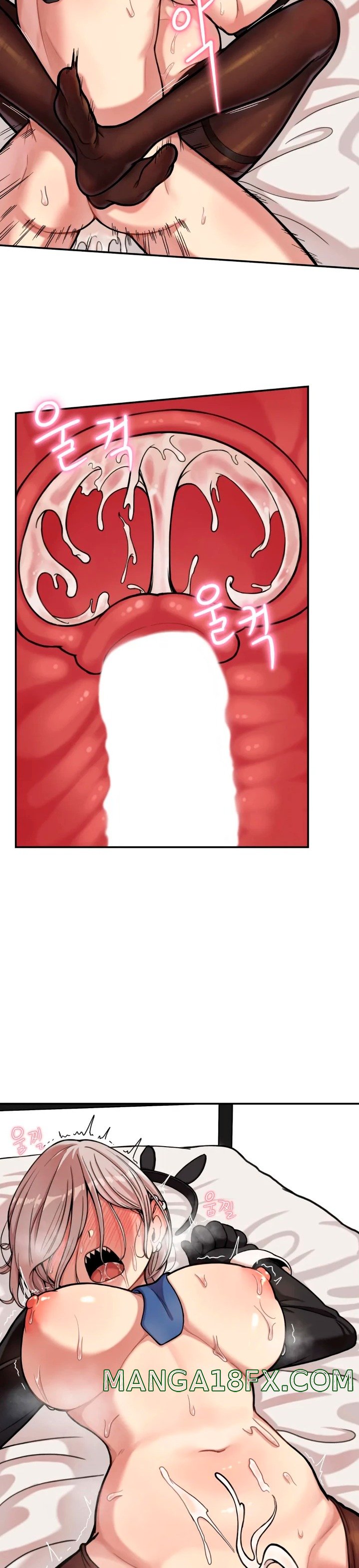 Tami Trip Raw - Chapter 4 Page 24