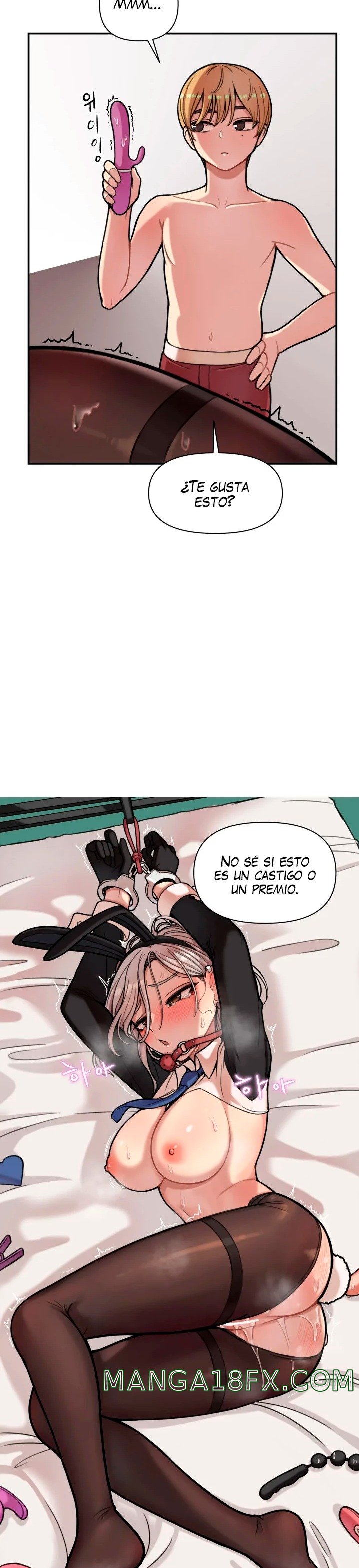 Tami Trip Raw - Chapter 4 Page 8