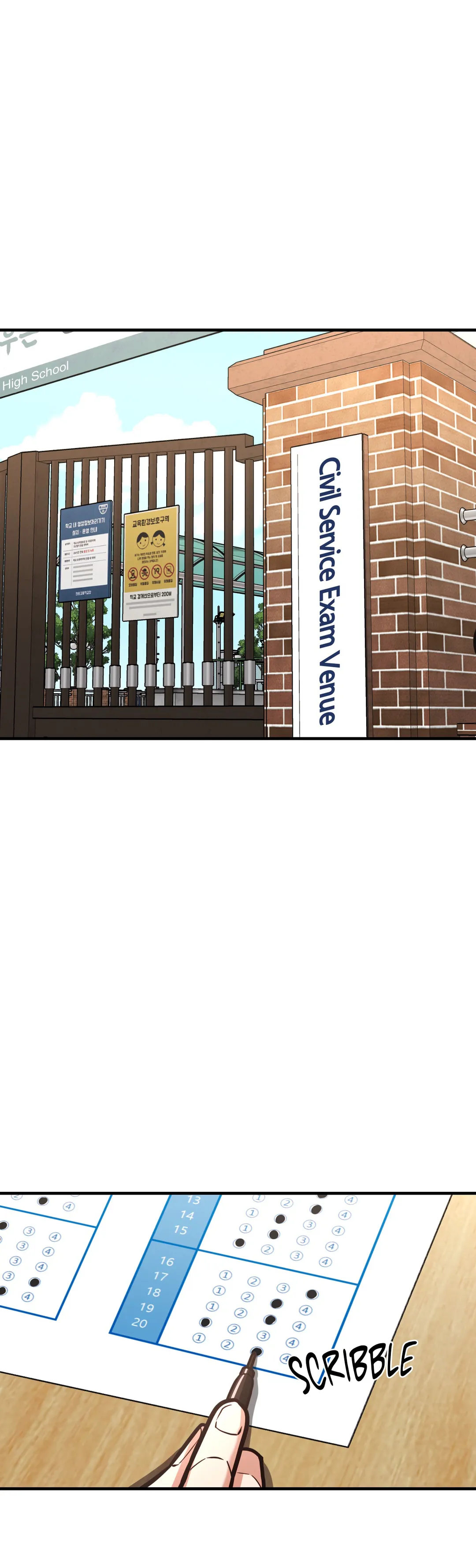 Booty Camp - Chapter 46 Page 1