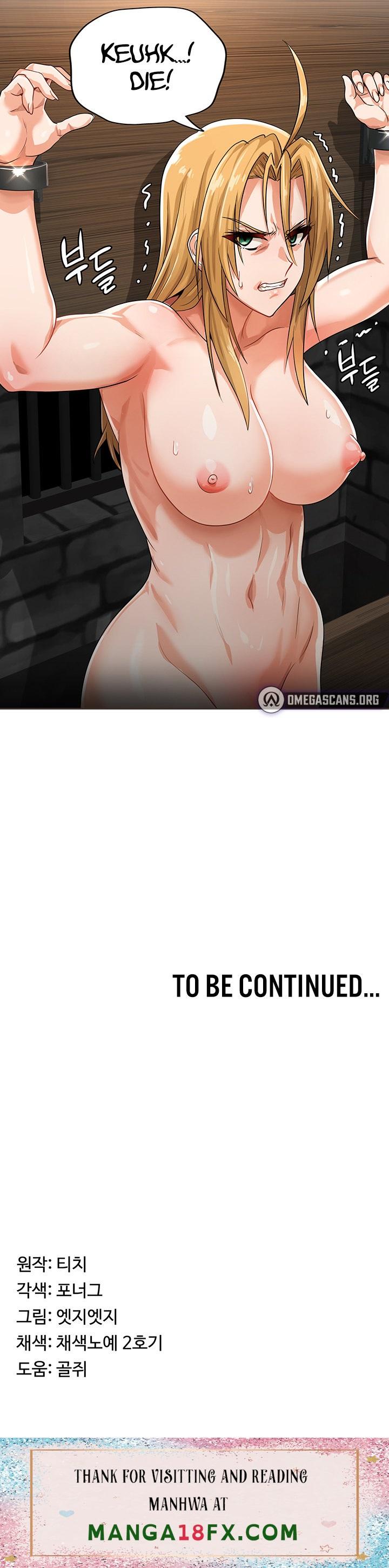 Bought By The Demon Lord Before The Ending - Chapter 8 Page 19