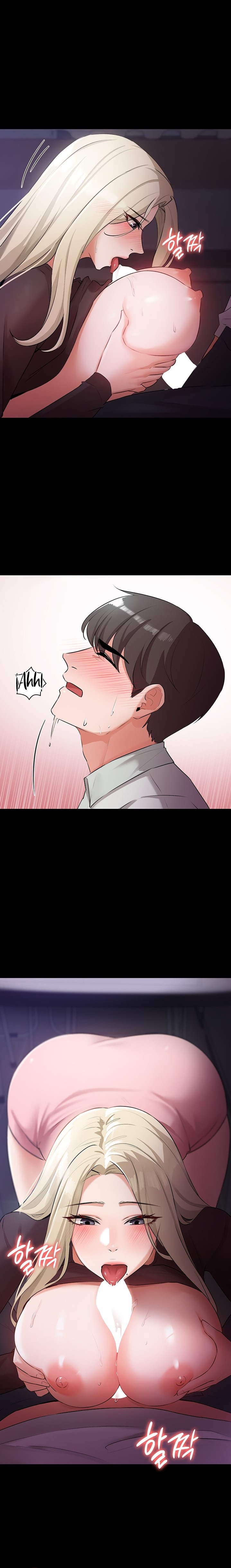 She's Not My Sister Raw - Chapter 19 Page 6