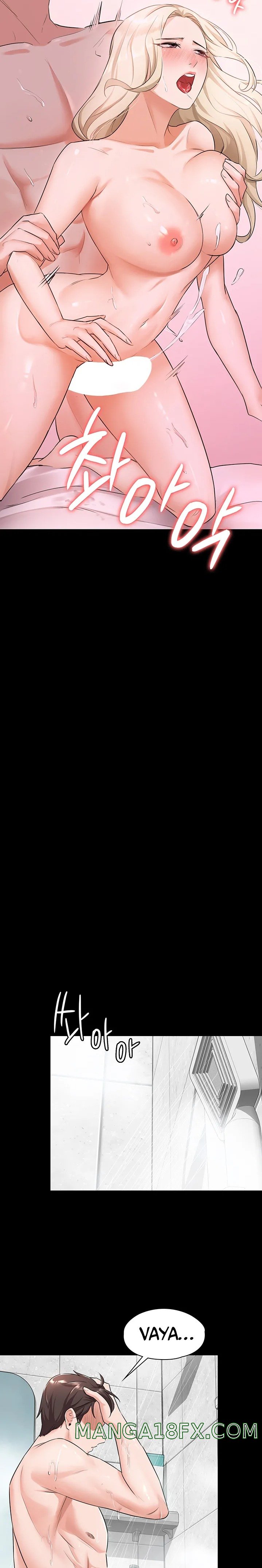 She's Not My Sister Raw - Chapter 6 Page 11